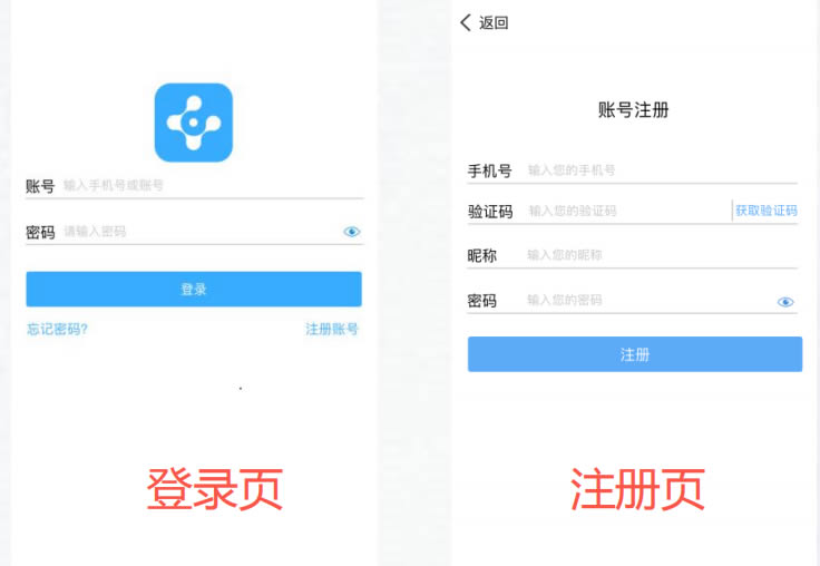 ӭeC(j)APP~̖(ho)ע 